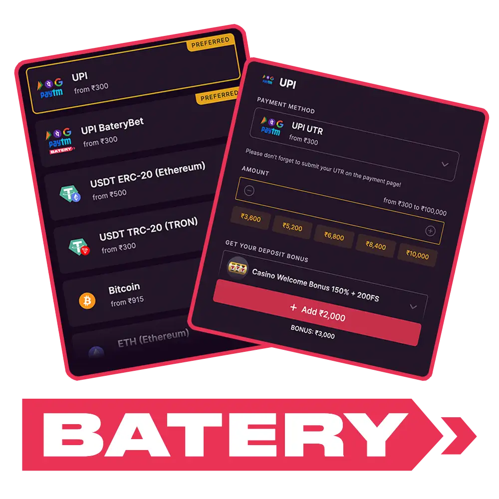 Make secure payments and withdrawals with Batery.