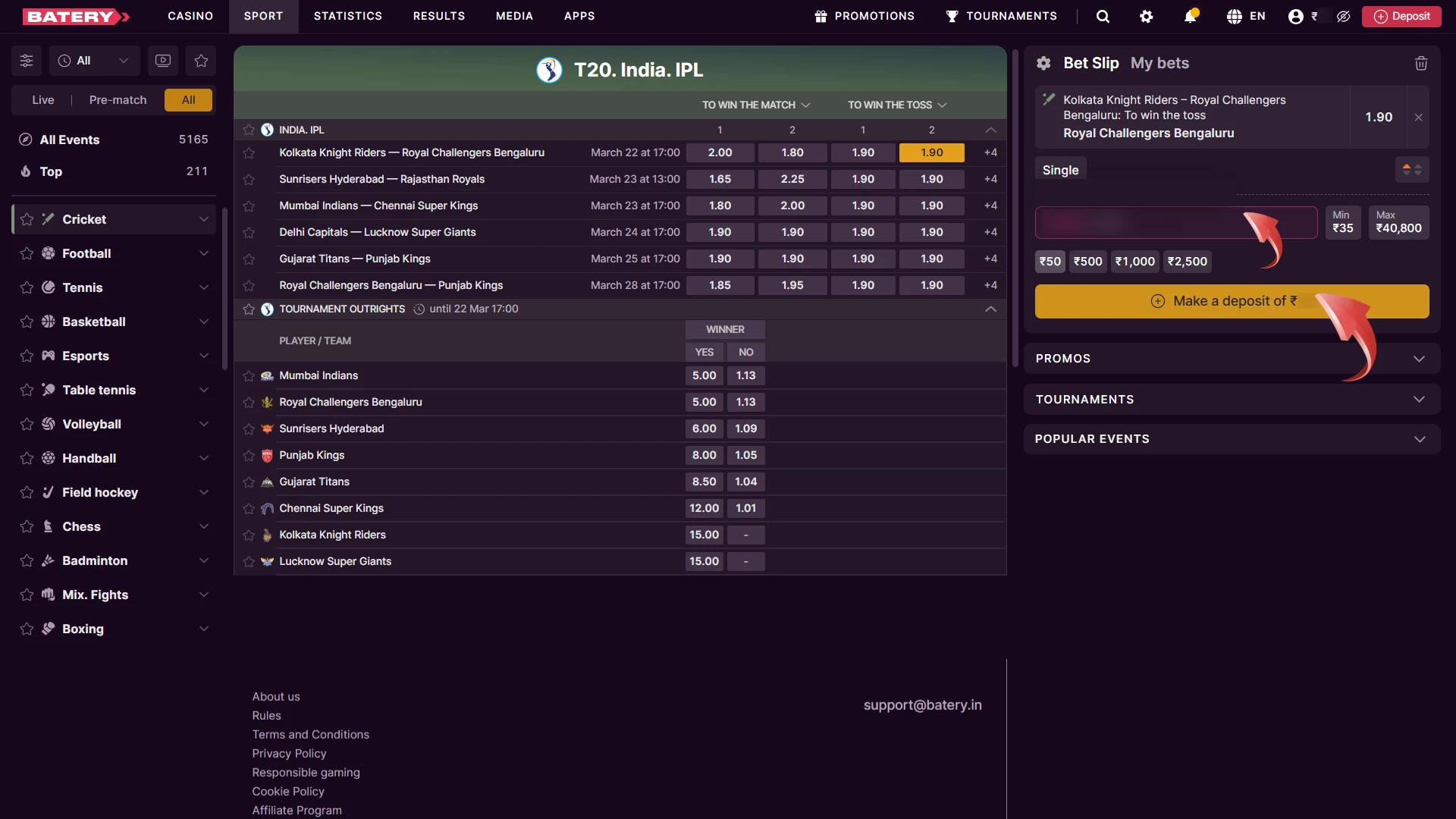 Confirm your Batery IPL bet by entering the stake in INR.