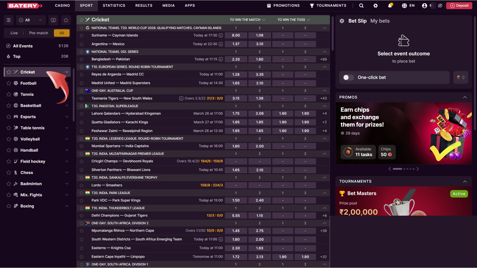 Access the Cricket category within the Batery sports betting section.